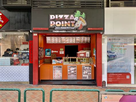 pizza point
